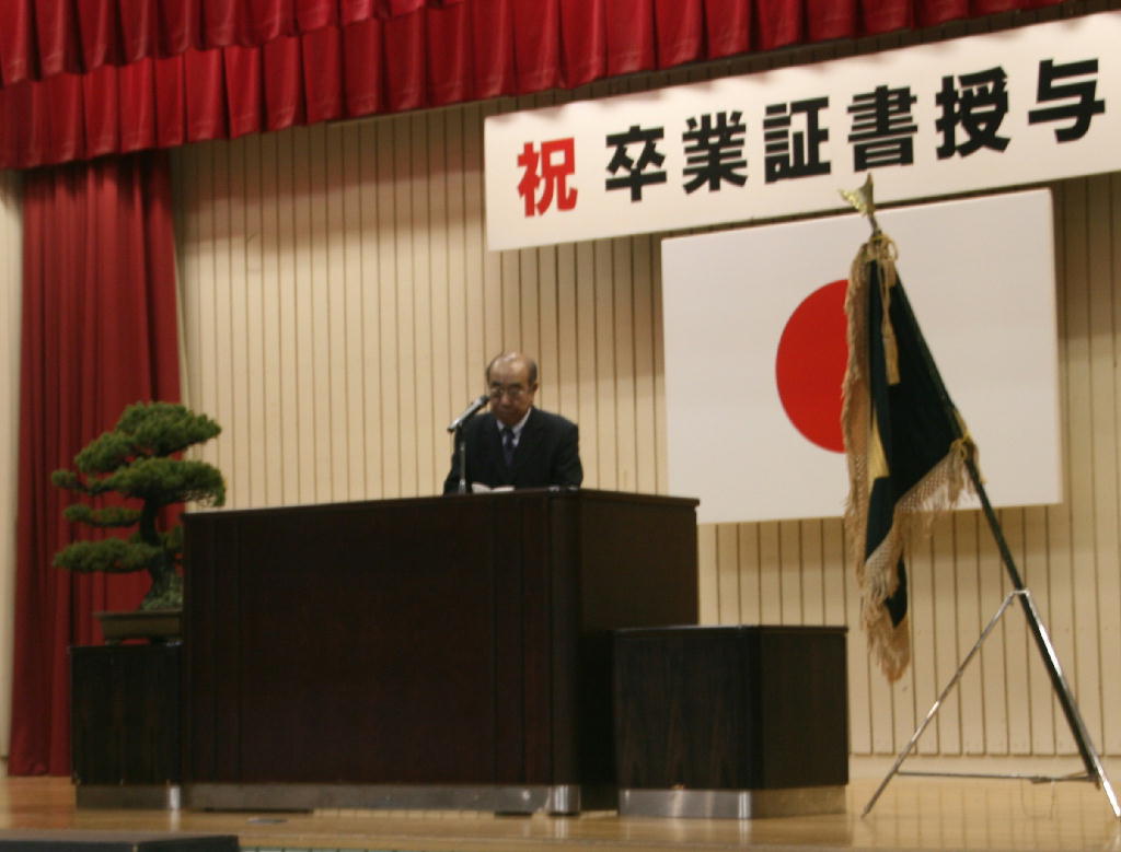 H30 同窓会長の挨拶