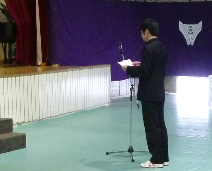 H30 入会者代表の「入会の言葉」