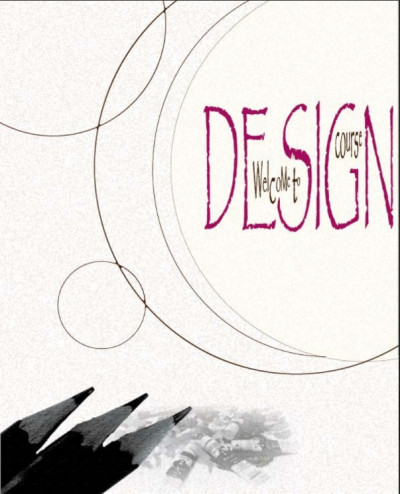 デザインコースのパンフ