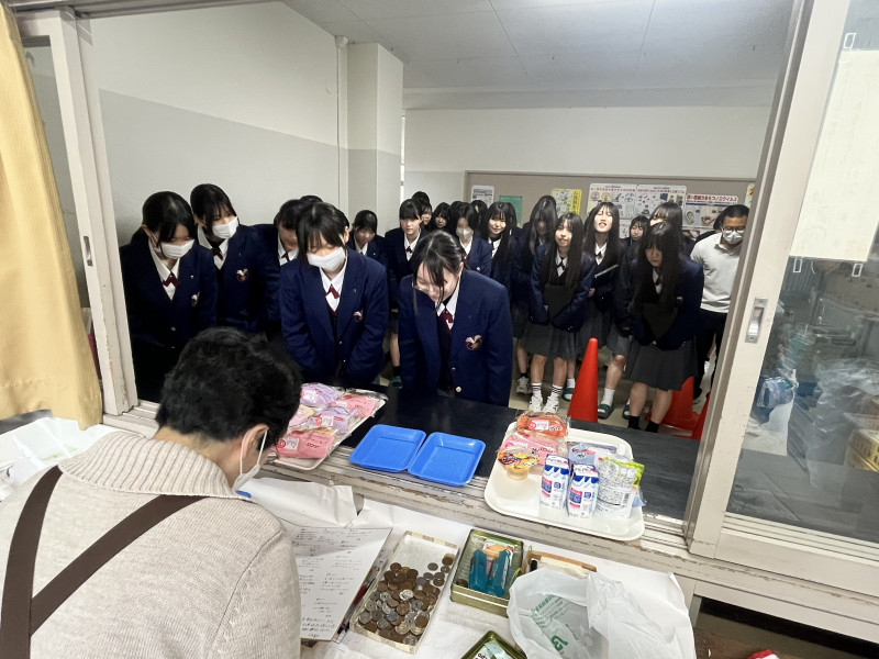 生徒からのお礼