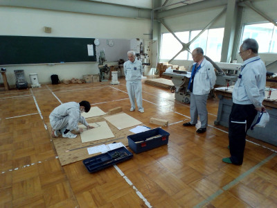 IMG_20260424_144037