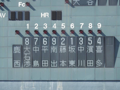 1777245850763-0