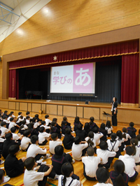 学び合い①
