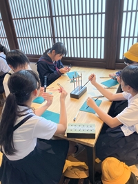 修学⑦