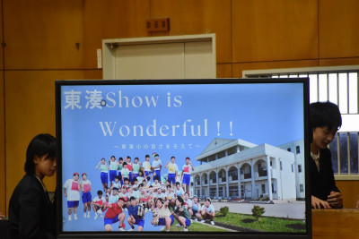 ６年DSC_0975