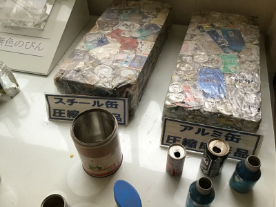 0908 ４年社会科見学　クリンクルはくい (3)