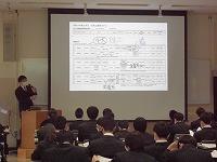 教科からの説明です。