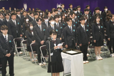 5a2ad343-ddae-4087-80f8-e3ea9a6fd59a