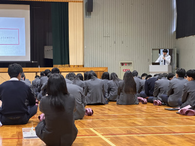 6342442D-CED3-4DB9-B039-637EF7BFF04F