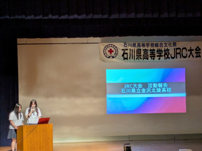 PXL_20260605_004823007~2