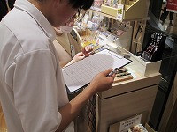 IMG_2460