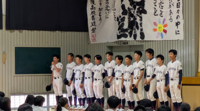 スクリーンショット 2026-07-10 163737