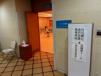 26246