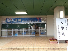 DSC07150