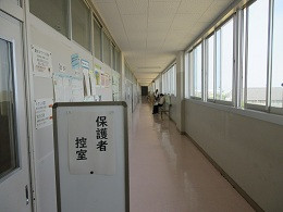 IMG_4756[1]