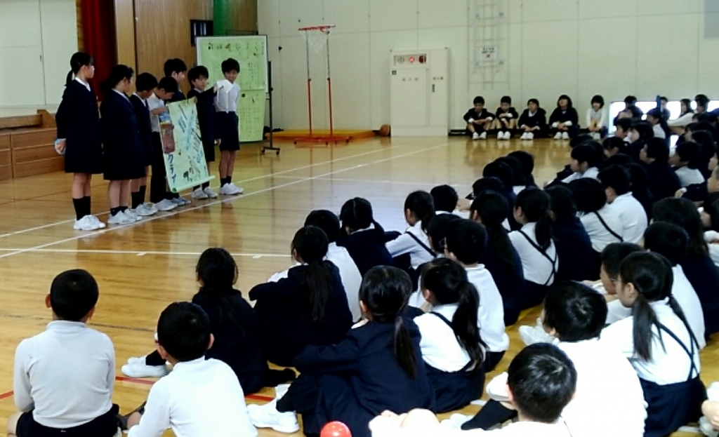 クラブアピール集会