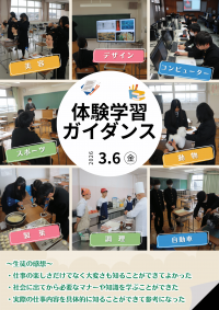 モノトーン シンプル スタイリッシュ 写真 イベント A4チラシ