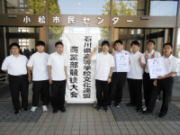 DSCN6589