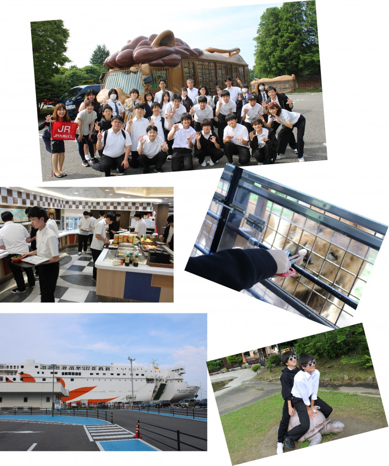 618グループ化