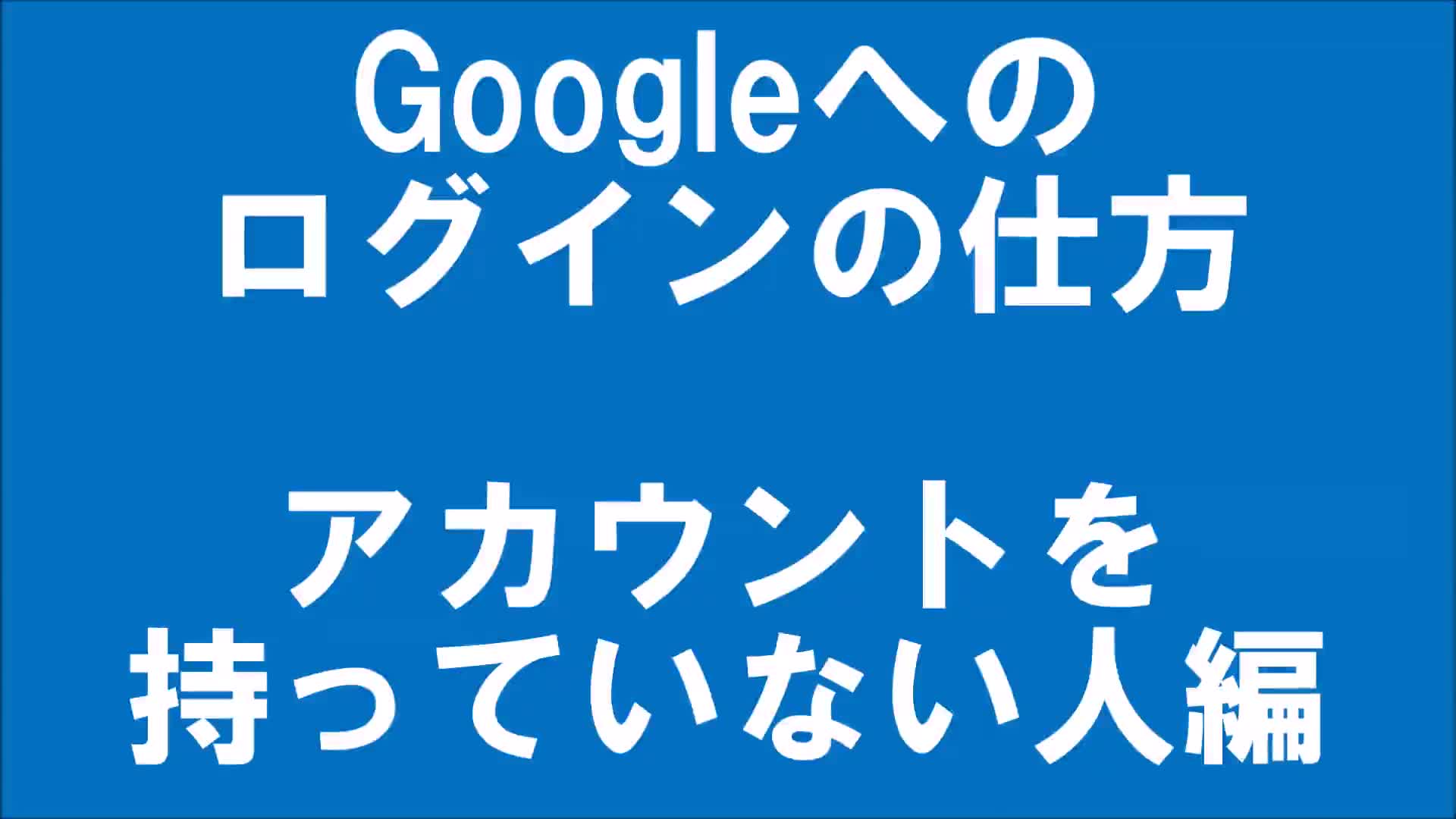 2cb16fbb78b7363794fa7710d42ae4dd