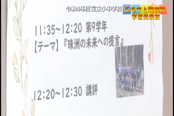 152a1f120776424ed05dd33e75707028