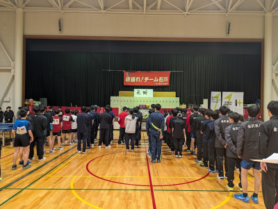 2026年3月17日（8_22）