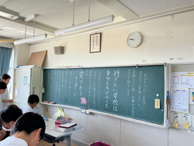 IMG_2486