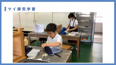 スクリーンショット_7-9-2026_141624_