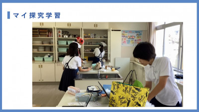 スクリーンショット_7-9-2026_14163_