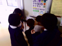 DSCF0336