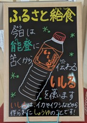 5.19-2