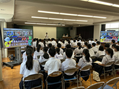 HP＿学校紹介