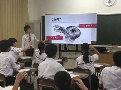 HP＿体験授業