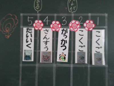 IMG_20260427_155240