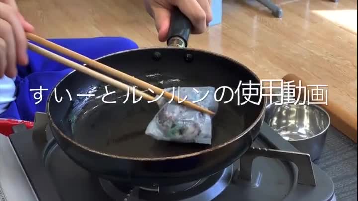 c0c6d3a2eeaf37f9d9d49275b8c656c5