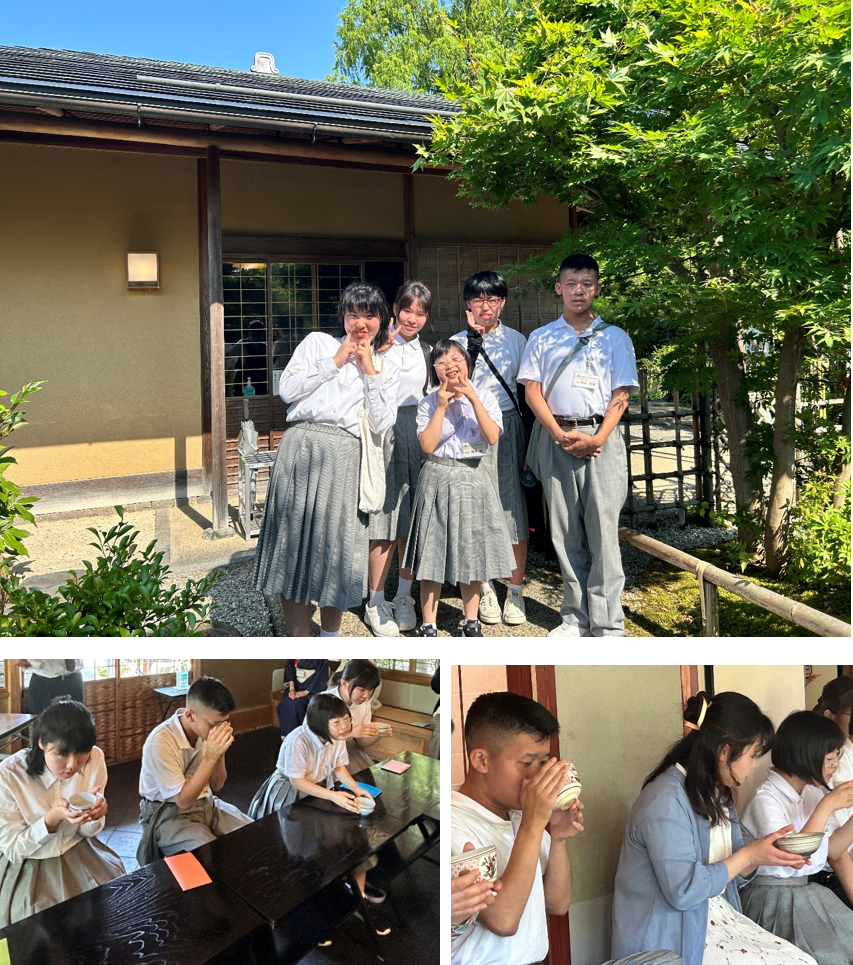 20260719_茶会