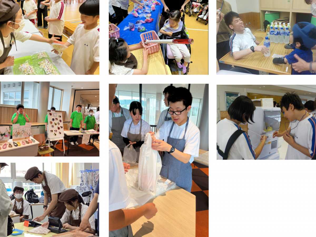 20260714_さくらShops
