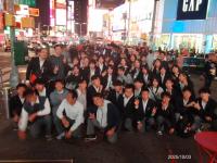 NYはプリンストンの100万倍の賑やかさ