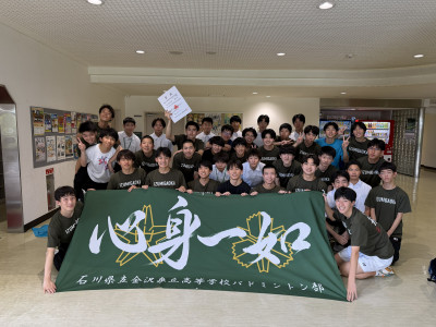男子集合写真
