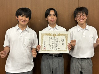 2026 竜王戦３位