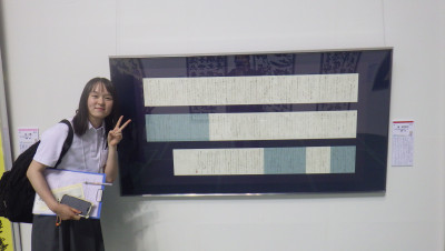 出品作品