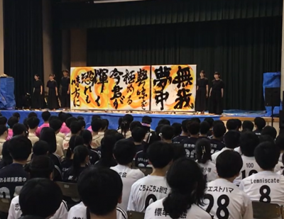 スクリーンショット 2026-08-29 143033