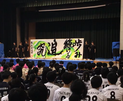 スクリーンショット 2026-08-29 143158