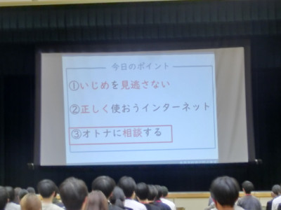 CIMG4033