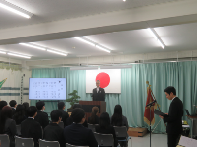 スクリーンショット 2026-04-08 201839