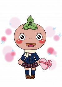 かがんこちゃん2月