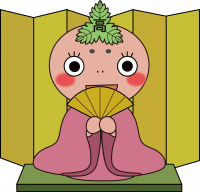 かがんこちゃん３月