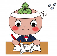 かがんこちゃん・勉強ｊ