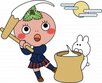 かがんこちゃん９月
