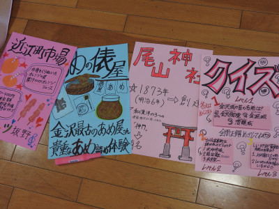 DSCN5528